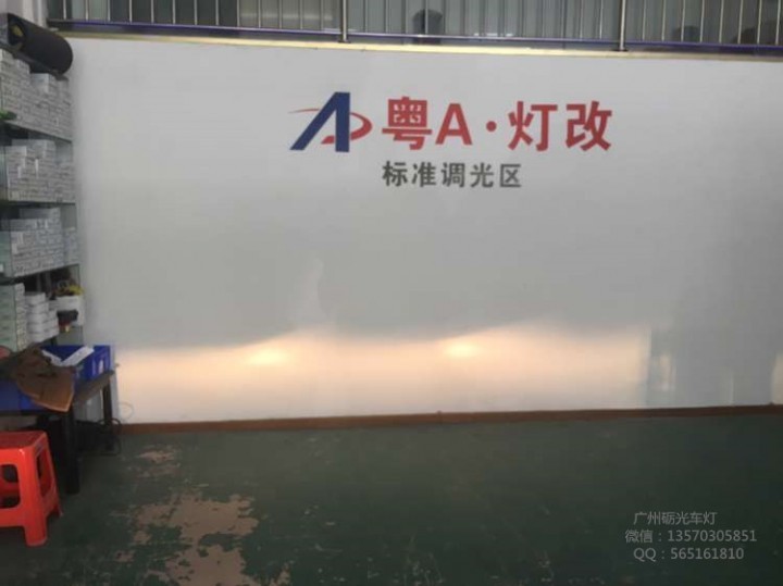 【廣州礪光車燈】大眾朗逸改大燈總成 低配升級高配 ...??3??