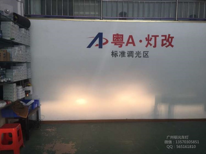 【廣州礪光車燈】大眾朗逸改大燈總成 低配升級高配 ...??5??