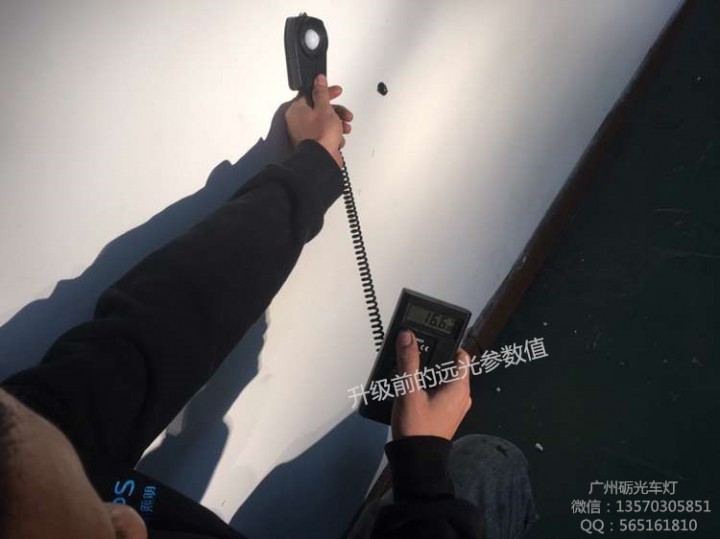 【廣州礪光車燈】大眾朗逸改大燈總成 低配升級高配 ...??4??