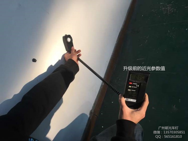 【廣州礪光車燈】大眾朗逸改大燈總成 低配升級高配 ...??2??