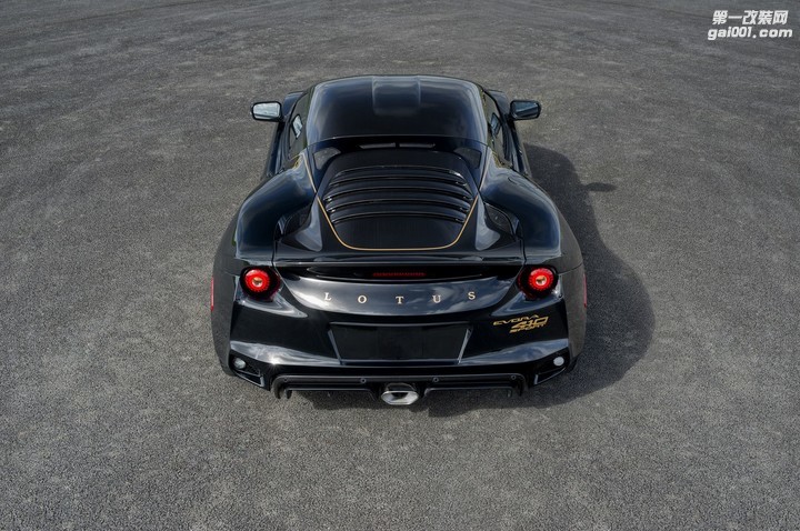 2017-lotus-evora-sport-410-gp-rear.jpg