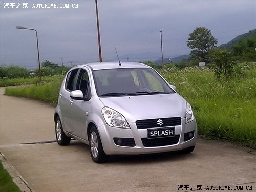 汽車改裝圖片