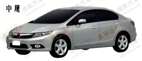玩改車
