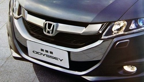 汽車改裝圖片