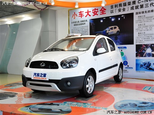售價5.98萬元 全球鷹GX2新增1.5L自動擋