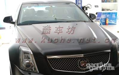 汽車改裝圖片
