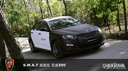 汽車改裝圖片