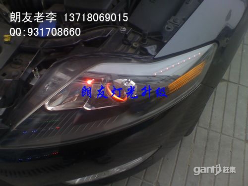 汽車改裝圖片