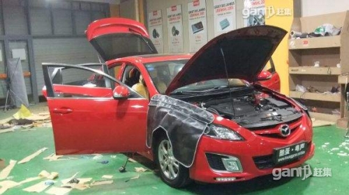 汽車改裝