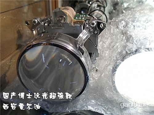 汽車改裝圖片
