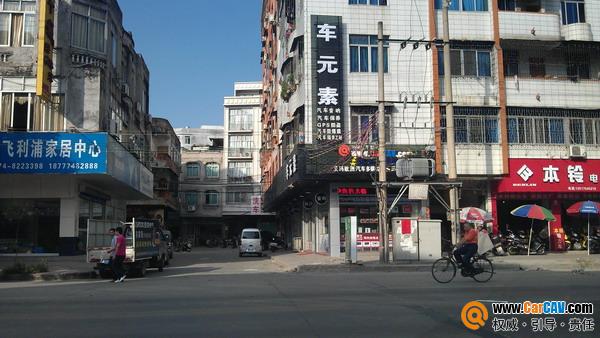 柳州鹿寨七星汽車服務(wù)中心