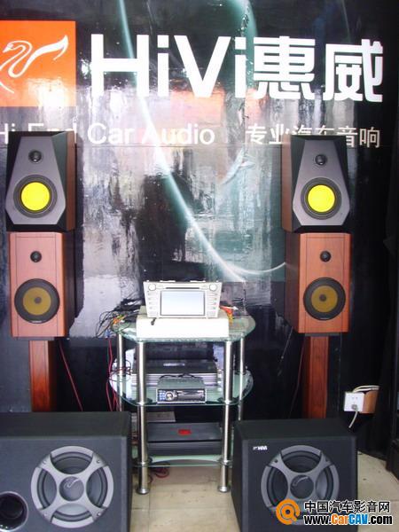 汽車改裝圖片