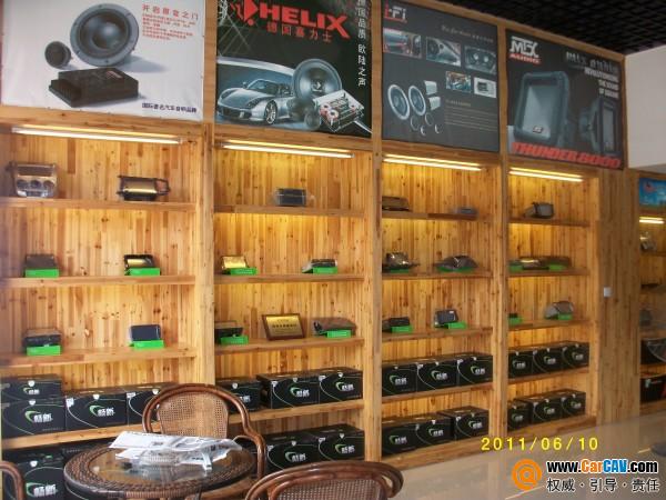 汽車(chē)改裝圖片
