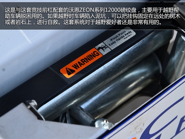 百萬(wàn)級(jí)巨獸 福特F-350改裝皮卡實(shí)拍