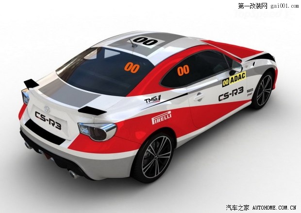 豐田(進口) 豐田86 2014款 2.0L 手動豪華型