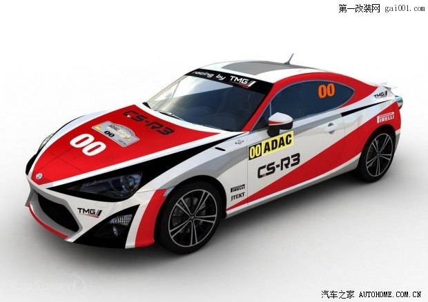 豐田(進口) 豐田86 2014款 2.0L 手動豪華型