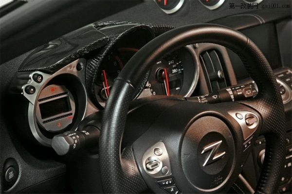 日產(chǎn)370Z改裝