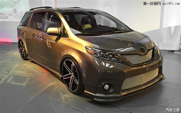 汽車之家