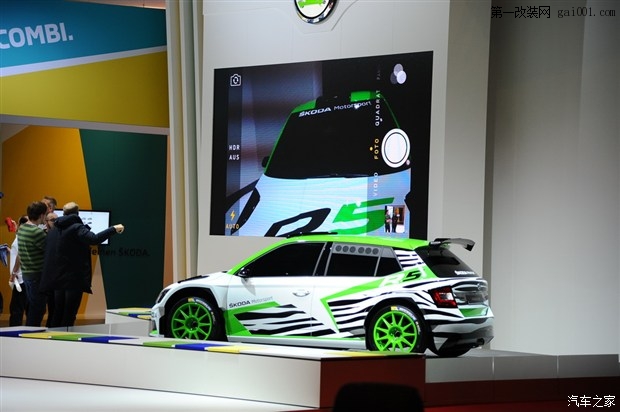 汽車之家