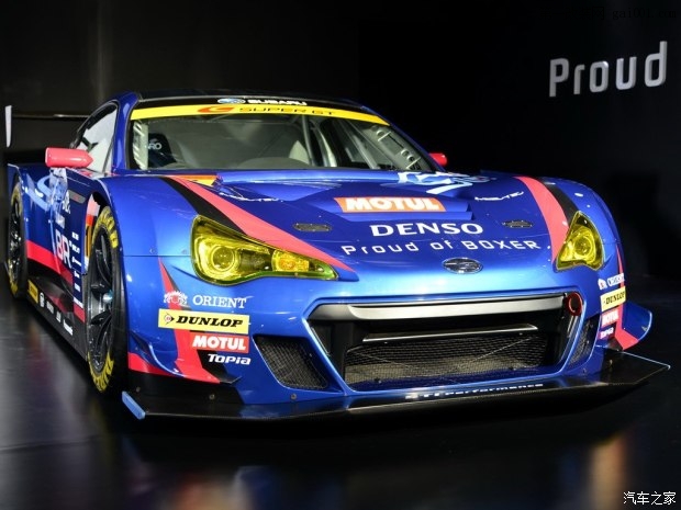 斯巴魯 斯巴魯BRZ 2013款 2.0L 手動豪華型