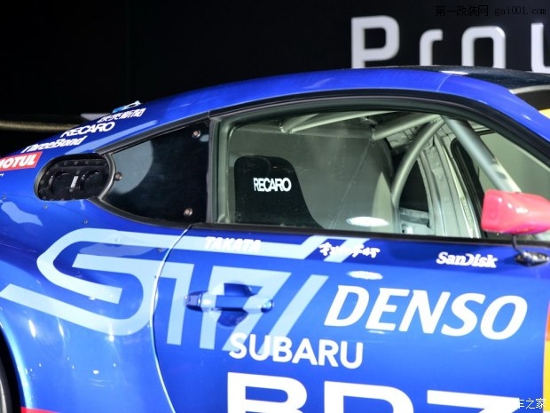 斯巴魯 斯巴魯BRZ 2013款 2.0L 手動豪華型