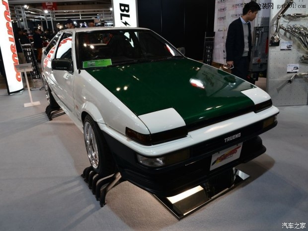 汽車之家
