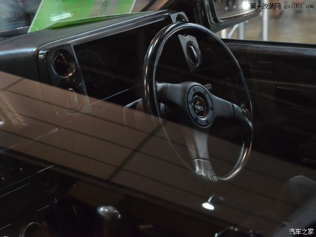 汽車之家