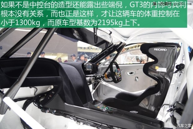 宾利 欧陆 2015款 4.0T GT V8 S