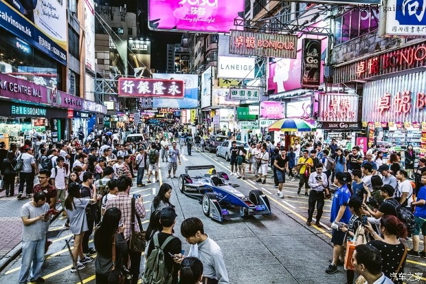 汽車之家