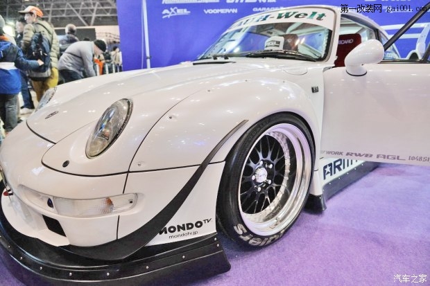 汽車之家
