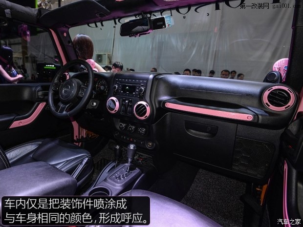 Jeep(进口) 牧马人 2013款 3.6L 两门版 Rubicon