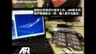 又一臺ABR版小鋼炮誕生！ 大眾 高爾夫GTI ECU升級