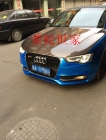 奧迪A5 S5改裝升級原廠RS5中網(wǎng)