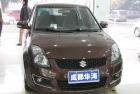 小小空間，大大世界—成都華濤雨燕汽車音響改裝升級