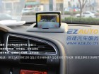 標(biāo)致3008安裝導(dǎo)航 加裝倒車影像 改裝凱立德觸摸屏導(dǎo)航 標(biāo)致3008原車屏升級(jí)加裝導(dǎo)航 行 ...