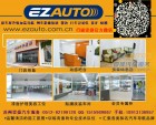奔馳CLS300安裝導(dǎo)航 加裝倒車(chē)影像軌跡 奔馳CLS350改裝凱立德手寫(xiě)導(dǎo)航 CLS500原車(chē)屏升 ...