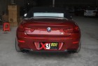 寶馬6系640i 650i加裝碳纖維后唇。小小改動，讓你的車更具運動感。 ...