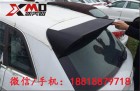 14款?yuàn)W迪兩廂A3 S3改裝碳纖維尾翼RDX頂翼定風(fēng)翼