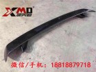 奧迪B8B9A4A5A6A7A8R8改裝碳纖維尾翼定風(fēng)翼