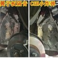 丰田致炫汽车隔音降噪 俄罗斯舒适系列CSH小炸弹 郑州卡卡汽车音响