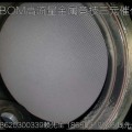宝马320Li JBOM300钼高流量金属竞技三元催化 ...