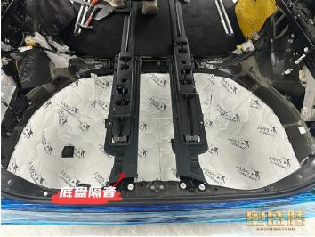 石家莊奧盛騰豐田埃爾法汽車大白鯊隔音