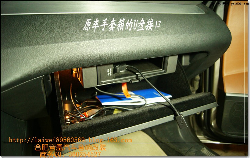 安徽合肥德赛西威原厂专用导航NAV230MF NAC230M NAV210 DVD导航...