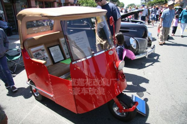 22ndsealbeachcarshow---16_副本.jpg