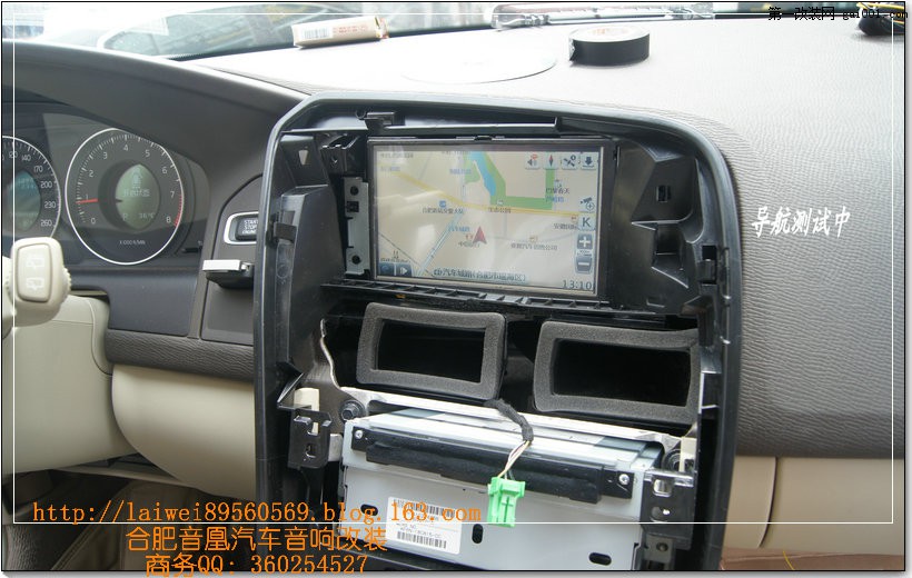 安徽合肥新沃尔沃XC60原车屏升级导航倒车可视