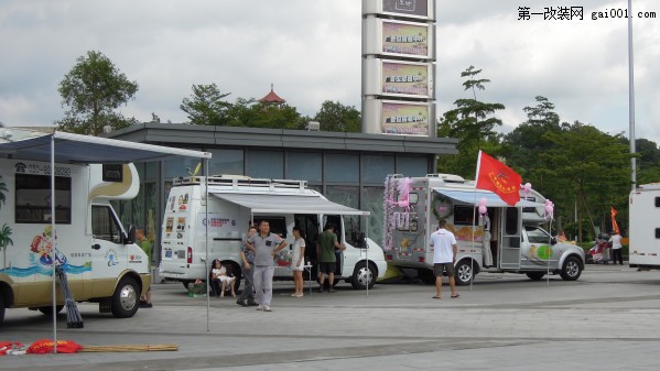 协创兄弟、荔枝节、房车、老爷车、广东露营俱乐部