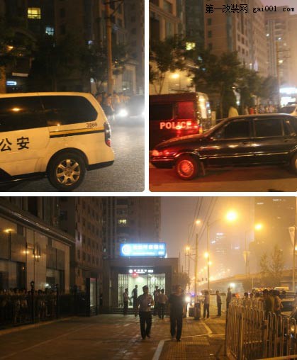 北京呼家楼地铁站男子持刀劫持女安检员被击毙