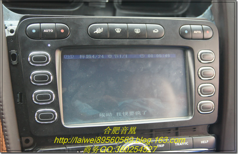 宾利欧陆原车屏升级手写导航 6碟DVD，倒车可视系统
