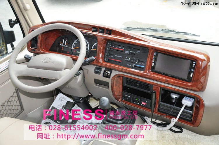 丰田coaster(柯斯达)汽车专业改装、房车专业改装！！！