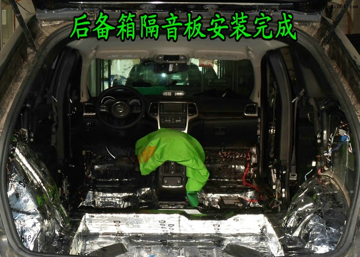 沈阳【Jeep大切诺基】到辽宁锦州美车美声做全车隔音